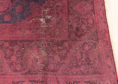 Vintage Tabriz Hand-Knotted Wool Persian Rug (Size: 285 X 395 CM)